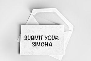 Submit Simcha