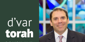 Rabbi Fabian Werbin