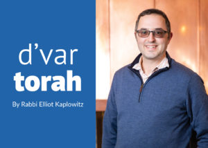 Rabbi Elliot Kaplowitz
