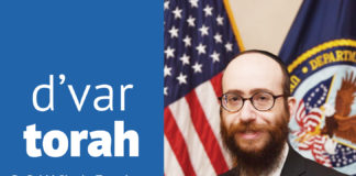 Rabbi Chesky Tenenbaum