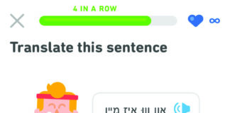 Duolingo's new Yiddish course