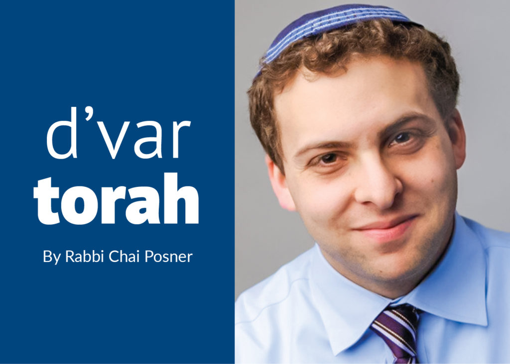 Rabbi Chai Posner