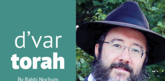 Rabbi Nochum Katsenelenbogen