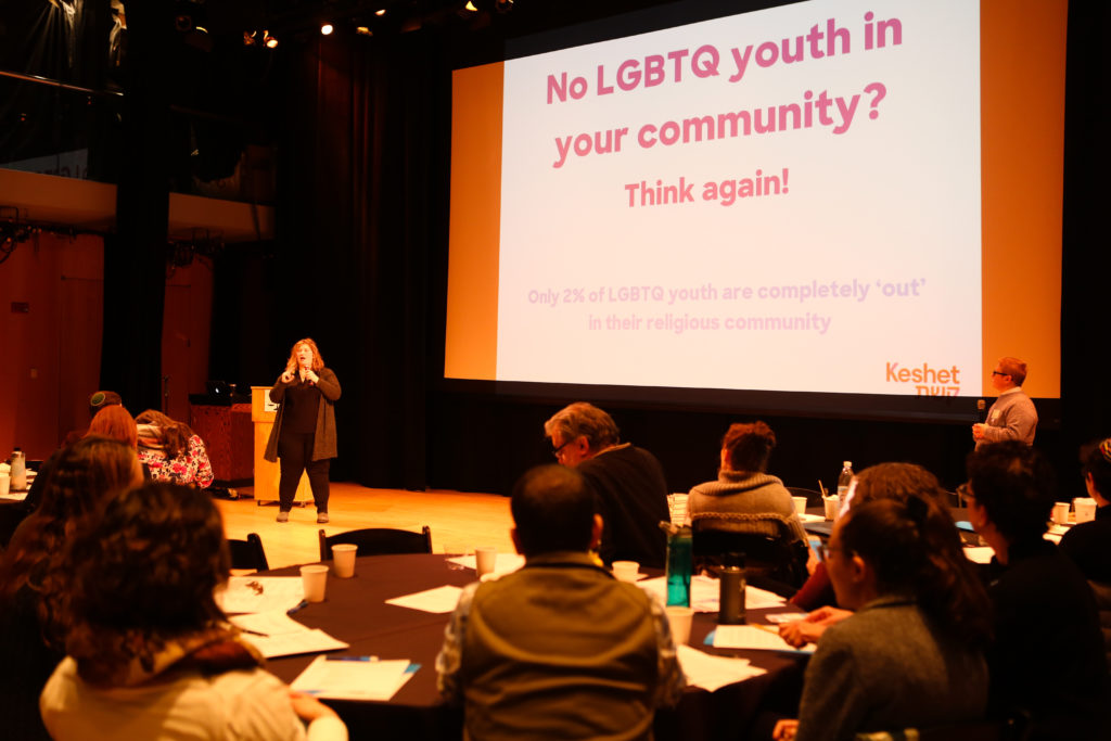 Keshet staff doing an LGBTQ sensitivity and inclusion training session
