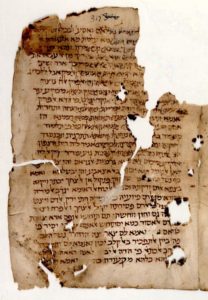 A manuscript from the University of  Pennsylvania Center for Advanced  Judaic Studies 