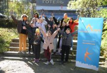 Children celebrate at a Limmud conference
