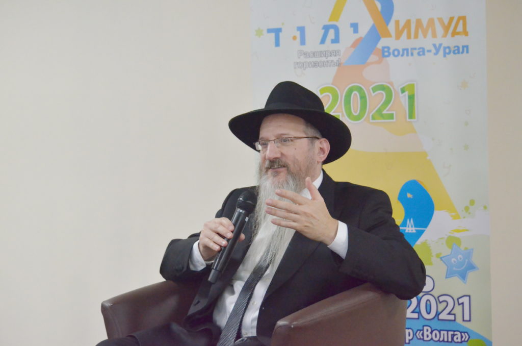 Russian chief rabbi Berel Lazar