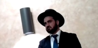 Rabbi Yehuda Gerani