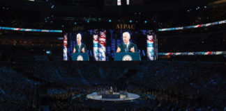 Joe Biden speaks at AIPAC in 2016