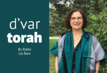 Rabbi Lia Bass