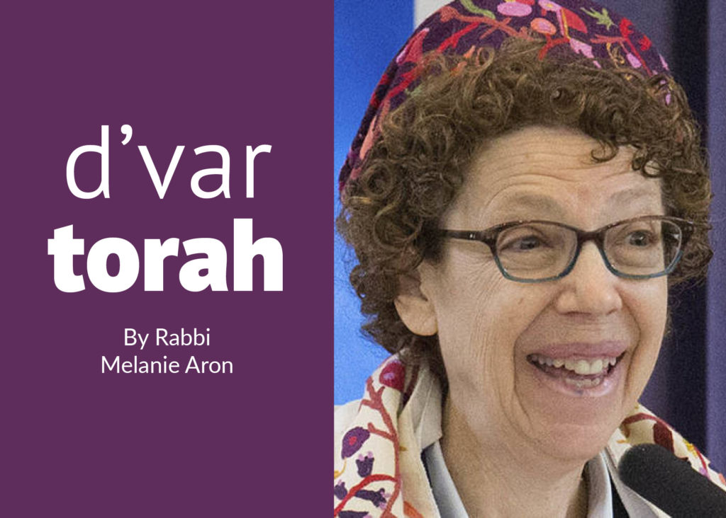 Rabbi Melanie Aron