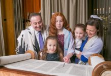 Sharon Musher’s daughter Elena (center) at her bat mitzvah in 2016