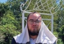 Rabbi Yanky Baron