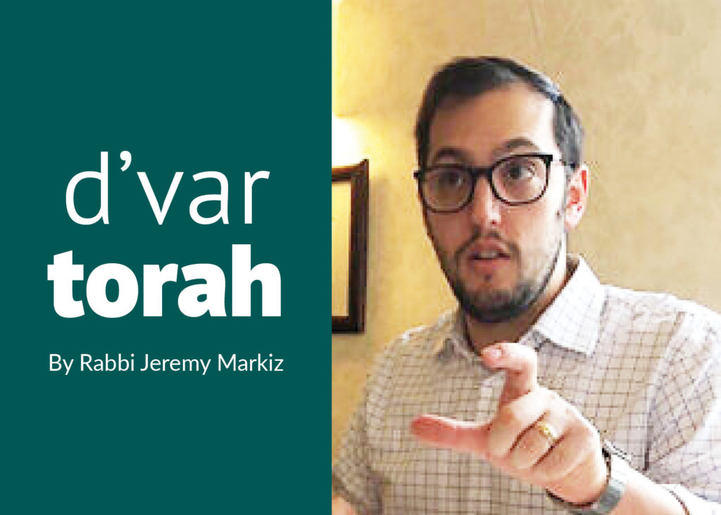 Rabbi Jeremy Markiz