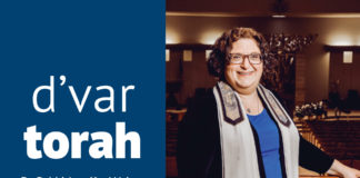 Rabbi Jennifer Weiner