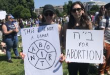 pro-abortion rights protesters