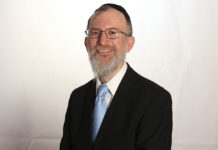 Rabbi Yaakov Menken