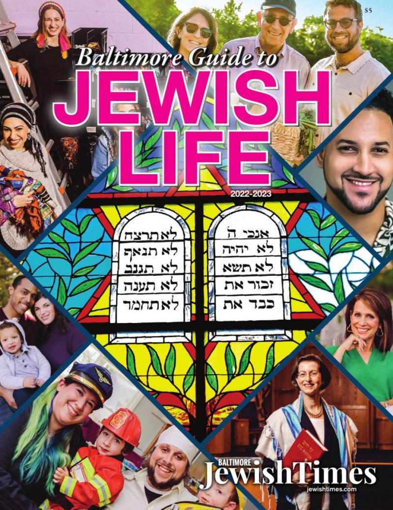 Guide to Jewish Life 2022-2023
