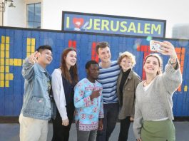 Students from Hebrew University's Ambassadors for Diversity program