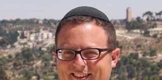 Rabbi Uri Pilichowski