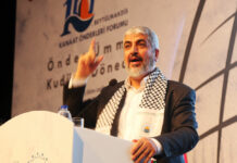 Former political bureau chief of Hamas Khaled Meshaal