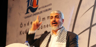 Former political bureau chief of Hamas Khaled Meshaal