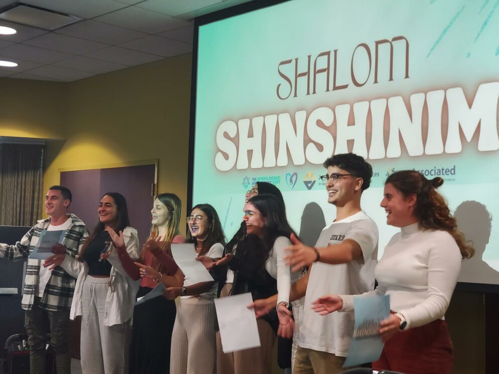 shalom-shinshinim-baltimore-jewish-times