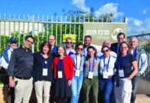 Participants on The Associated trip to Israel