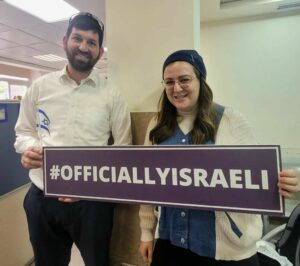 Michal Shapiro with her husband