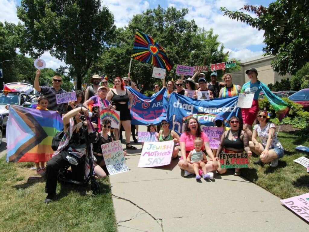 Hinenu Baltimore contingent at Pride 