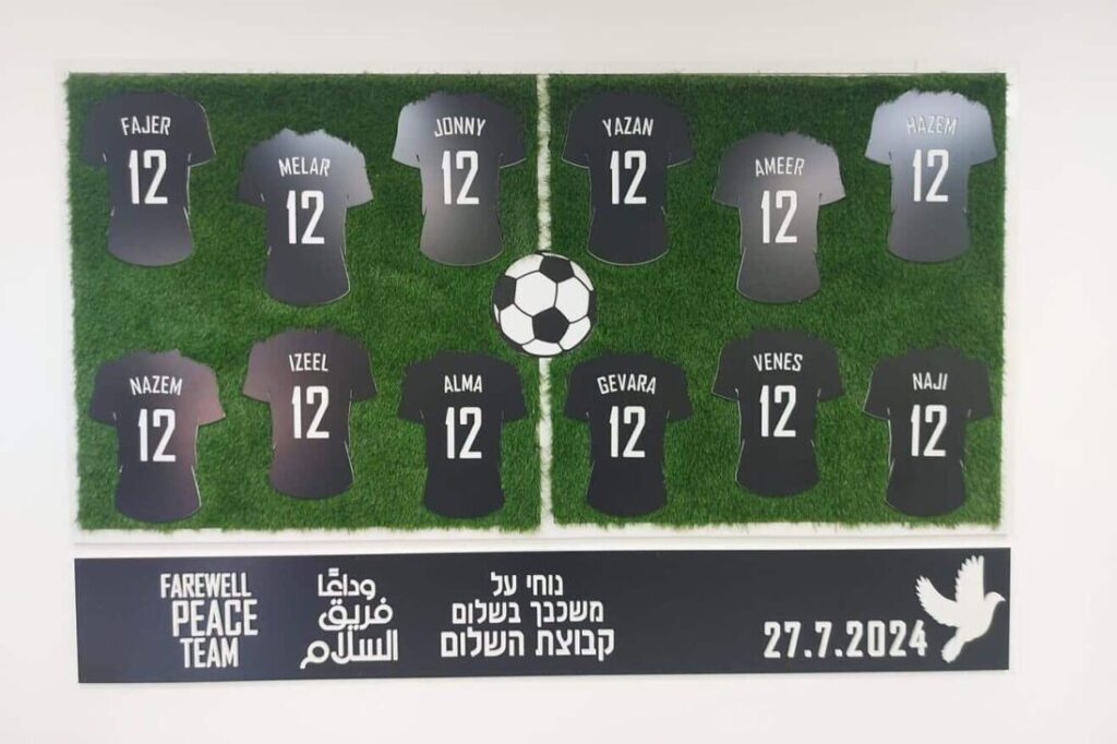 Names on a memorial board.