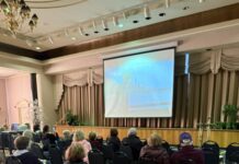 Movie Monday at Beth El