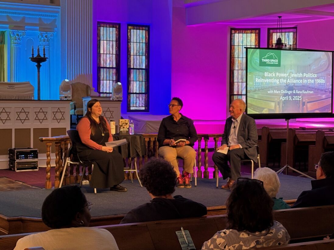 Third Space at Shaarei Tfiloh Holding Series on Israel and Jewish Identity