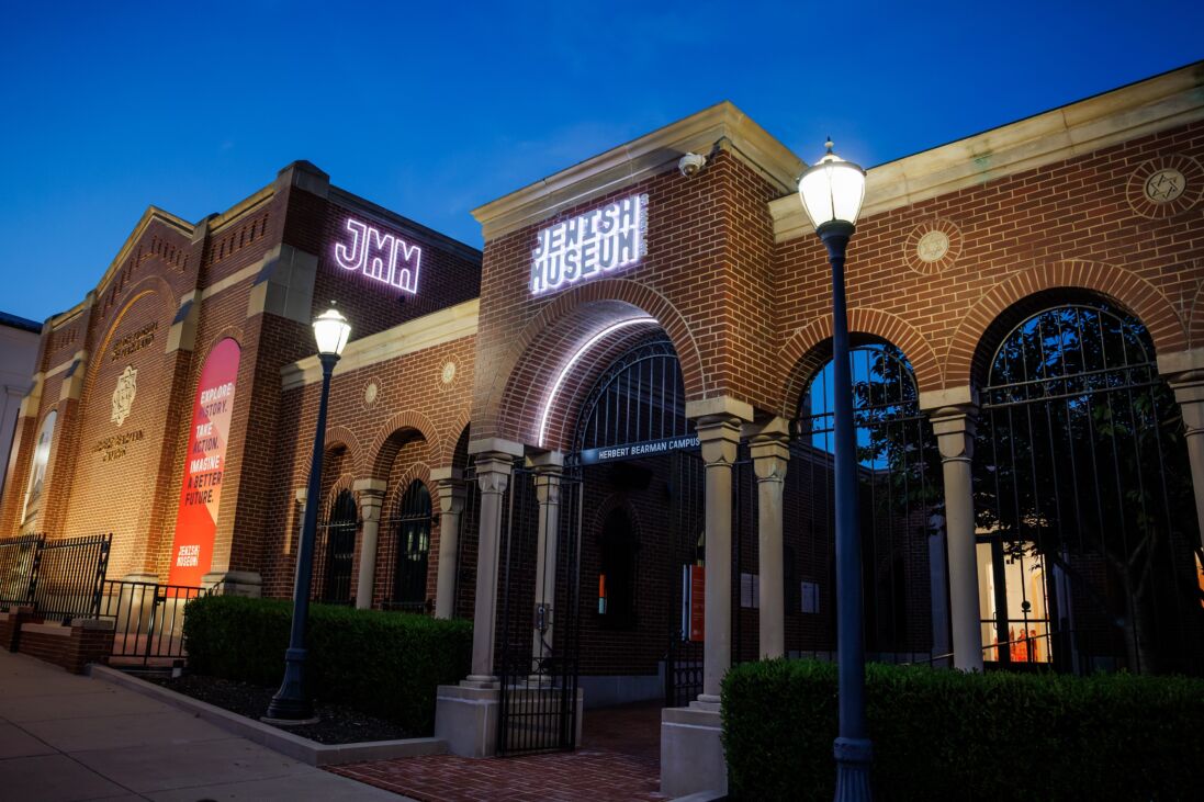 Jewish Museum of Maryland Acquires Rare Artifact Related to ‘Jew Bill’