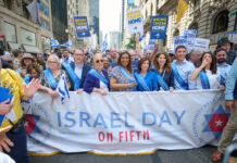 Baltimore Jewish Community to Join NYC Israel Day on Fifth Parade