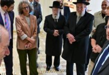 Jerusalem Exhibit Highlights US-Israeli Faith-Based Diplomacy