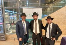 Baltimore Rabbis in Israel!