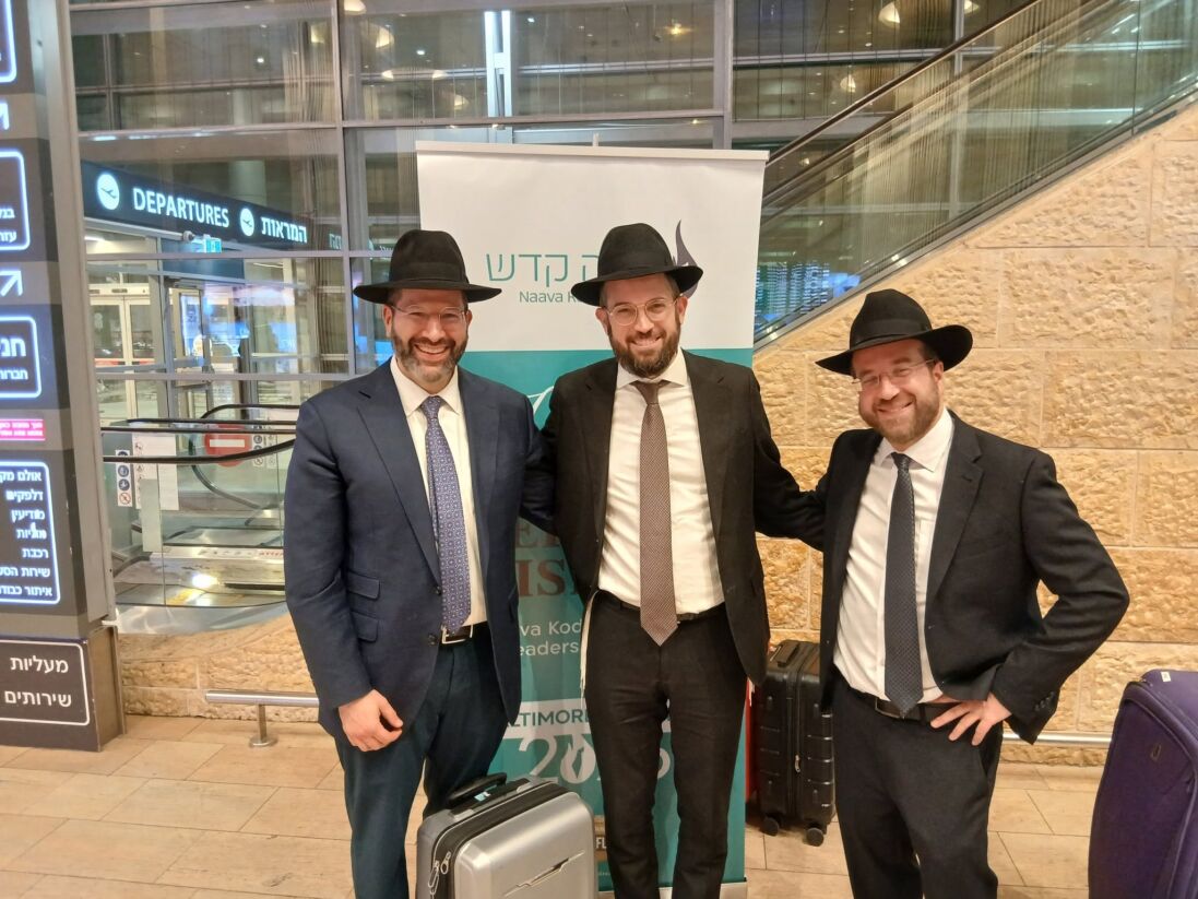 Baltimore Rabbis in Israel!