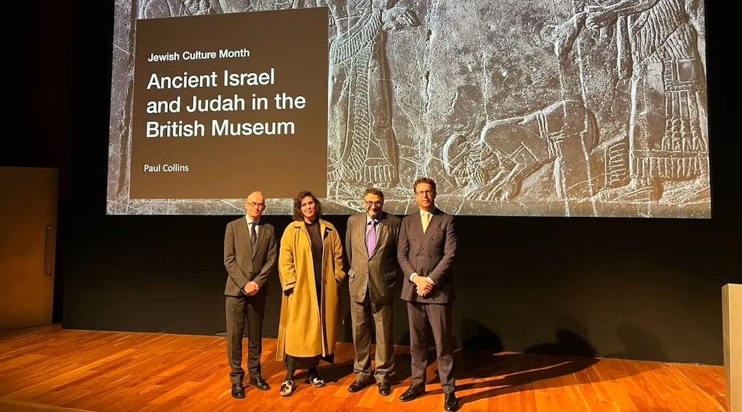 Paul Collins, far left, keeper of the Department of the Middle East at the British Museum, delivered an address on Ancient Israel and Judah as part of Britain’s Jewish Culture Month, June 11. The talk had been rescheduled after concerns that ticket-holders had intended to disrupt the event.