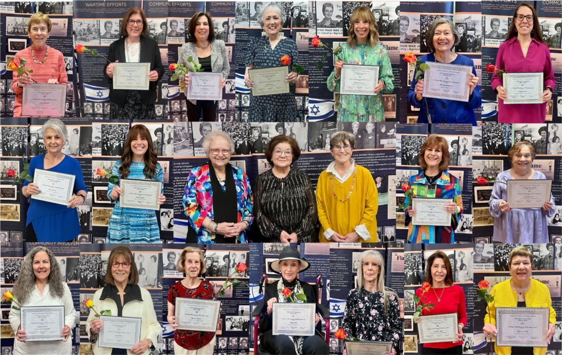 Federation of Jewish Women’s Organizations of Maryland Celebrates 110 Years