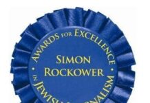 Baltimore Jewish Times Wins 2 Rockower Awards for Excellence in Jewish Journalism A blue award ribbon.