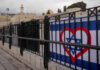 Pew: 44% of Muslim Americans Surveyed View Hamas Favorably