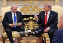 Israeli Prime Minister Benjamin Netanyahu meets with U.S. President Donald Trump at the White House, July 28, 2026.