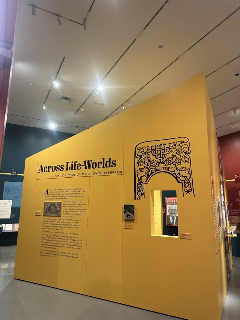 Jewish Museum of Maryland Explores Russian and American Jewish Stories and Ties